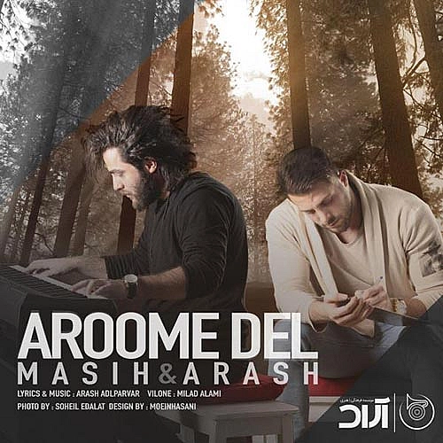 Cover artwork for Aroome Del by Masih Arash